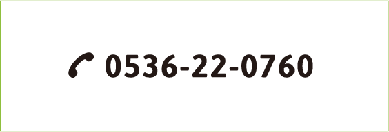 0536-22-0760